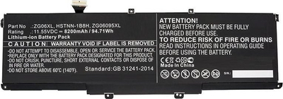 Bateri laptopi CoreParts MBXHP-BA0261, zëvëndsuese, e zezë