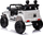 Makina elektrike për kalamaj Ramiz Toyota FJ Cruiser 4x4, me pult, LED, e bardhë