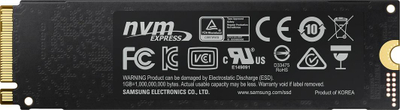 Disk Samsung 970 EVO Plus 250 GB M.2 2280 PCI-E x4 Gen3 NVMe (MZ-V7S250BW)