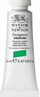 Bojë gouache Winsor & Newton Designers Gouache, 14ml, jeshile e ndritshme