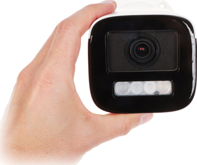 IP камера Hikvision DS-2CD1643G2-LIZU, 3.7 Mpx, леќа 2.8-12 mm, бела