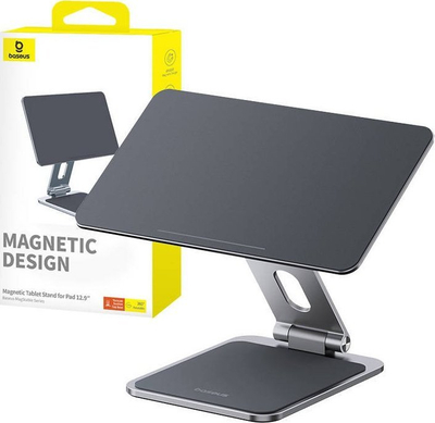 Qëndrim tabletë magnetik Baseus MagStable, për iPad 12.9", i rregullueshëm, gri