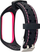 Rrip dore Beline Strap për Xiaomi Mi Band 5 6, silikon sportiv, i zi rozë