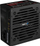 Извор на напојување Aerocool VX PLUS 800W (AEROPGSVX-800PLUS-80)