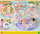 Set lodër Sylvanian Families Baby Mermaid Shop 5760, shpi lodër me figurinë e një maceje bebe, shumëngjyrëshe