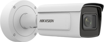 Kamerë targash Hikvision IDS-2CD7A46G0/P-IZHSY, 4MP, lente 8-32mm, e bardhë