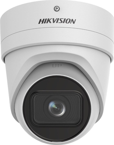 <![CDATA[Kamerë IP Hikvision DS-2CD2H26G2-IZS, 2MP, me lente varifokale 2.8-12mm, e bardhë]]>
