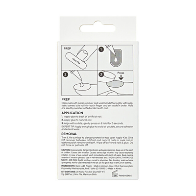 Thonj artificial KISS Gel Fantasy Magnetic (Set Us Free), 28 copë