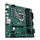 Pllakë amë ASUS PRO Q570M-C