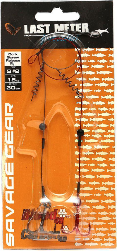Përforcues për peshkim Savage Gear Release Rig S, 30 cm, 15 kg, 2 copa