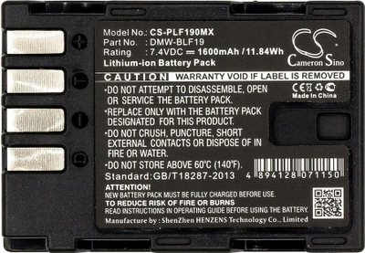 Bateri për kamerë Cameron Sino CS-PLF190MX, Li-ion, 1600mAh, e zezë