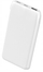 Powerbank Platinet 10000mAh, 12W, 2x USB C 1x USB A, i bardhë