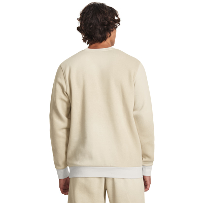 Bluza Under Armour Essential FLC Novelty Crew, pambuk, XXL, ngjyrë khaki