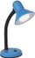 Lampë tavoline PRL Style Night Lamp, E27, 40W, blu