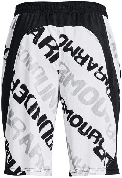 Кратки кошаркарски панталони Under Armour UA Baseline Perf Kids, деца, бели
