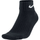 Çorape Nike, 23233-470230