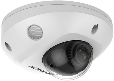 Kamerë IP Hikvision DS-2CD2546G2-IS, 4 MP, 2.8 mm, e bardhë
