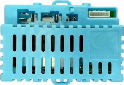 Modul qendror për makinë me bateri Audi Q5 2 Seater, elektronik, për kalamaj