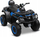 Електричен квад за деца Toyz Rush, 24V, 4 мотори, сино и црно