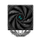 Ftohës CPU Deepcool AG620 BK ARGB V2, 120mm ARGB, i zi