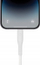 Kabllo Energea Cable Flow USB C në Lightning C94, 1.5m, 60W 3A PD, e bardhë