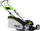 Kosore bari me benzinë NAC LS51-150-HSD-LI, motor 150 cm³, vetështytje, e zezë jeshile