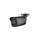 IP камера Hikvision DS-2CD2085FWD-I, 8MP 4K, леќа 2.8mm, црна