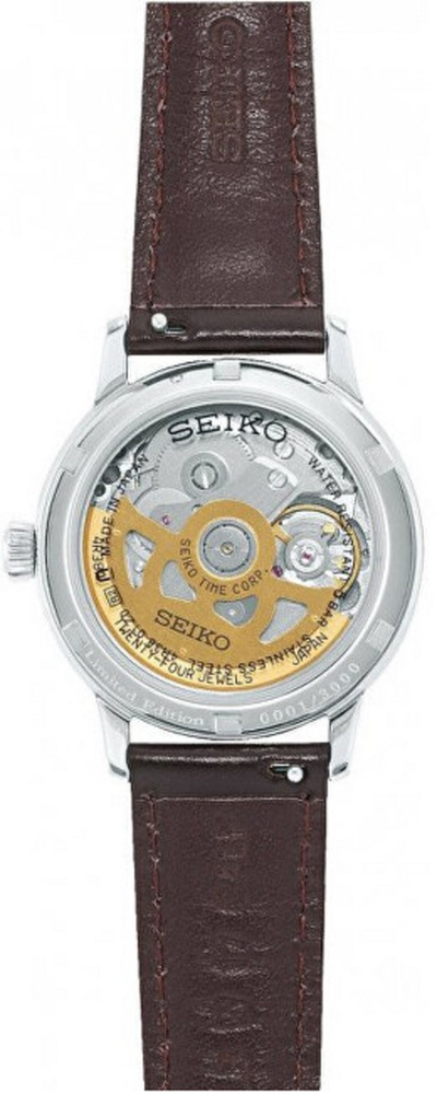 Orë dore Seiko Automatic Presage SSA781J1
