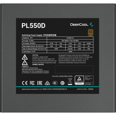 Furnizim energjie Deepcool PL550D V2, 550W, 80 Plus Bronze