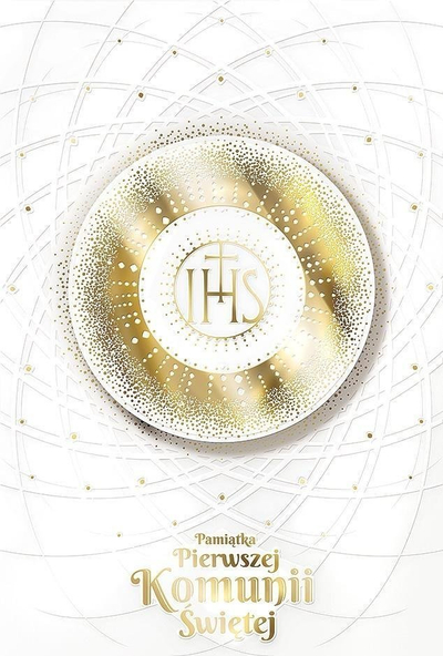 Честитка Occasional Card Communion KP20 за Прва Причест, со плик, бела со златна боја