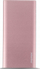Powerbank IMYMAX X12 Plus, 12000mAh, 2 porta USB, i bardhë