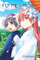 Fly Me To The Moon Vol 13 - Kenjiro Hata