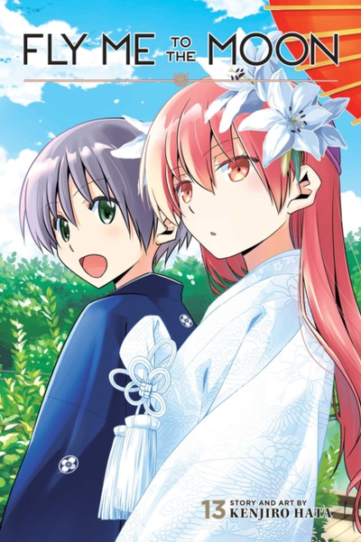 Fly Me To The Moon Vol 13 - Kenjiro Hata