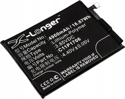Bateri zëvendësuese Cameron Sino Cs-Aum100SL, për Asus ZB602KL, 4900mAh, Li-Polymer