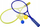 Set lodër badminton tenisi SP0700, 2 racheta plastike, top shkumë dhe shatll, shumëngjyrësh