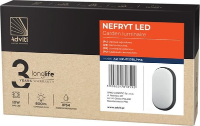 Llambë murale e jashtme LED Nefryt, 10W, 800 lm, e zezë