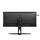 Monitor AOC Agon AG405UXC, 40", WQHD, 144Hz, i zi