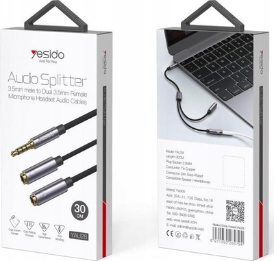 Kabllo audio ndarëse Yesido YAU28, 3.5mm mashkull në 2x 3.5mm femër, 30cm, e zezë