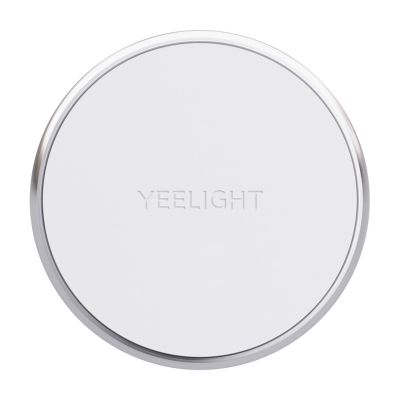 Llambë nate Yeelight Vega RGB, sensor lëvizjeje, bateri rikarikueshme, e bardhë