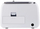 Altoparlant Bluetooth Defender SIGNAL, radio FM AM SW, 5W, bardhë e zezë