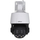 Kamerë sigurie IP Dahua WizSense SD3E405DB GNY a PV1, 4MP 2560x1440, për brendësi dhe jashtë, e bardhë