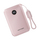 Power bank Vention FKAP0C, 10000mAh, 22.5W, rozë