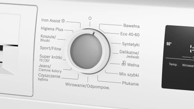 Lavatrice Bosch WAN2823APL, 8kg, 1400 rpm, klasa A, e bardhë