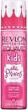 Balsam spraj flokësh për fëmijë Revlon Equave Kids Princess, pa shpëlarje, 200ml, rozë
