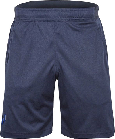 Shortse për meshkuj Adidas Messi, XS, kaltër e errët