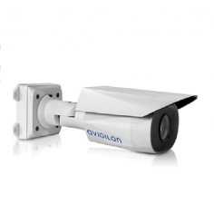 Kamerë sigurie Avigilon 2.0C H4A 25GBO2IRB, 2MP 1080p, IR, e bardhë
