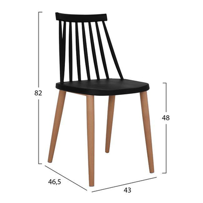 Set tavolina me karrige 5-pjesësh HM11024.02 120×70×76,5 cm, zezë