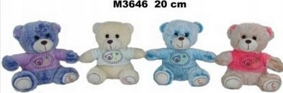 Lodër pelushi Sun Day PLUSH BEAR, 20cm, i ulur, me triko