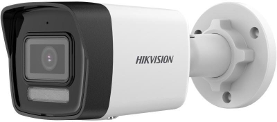 Kamerë IP Hikvision DS-2CD1023G2-LIU, lente 4mm, e bardhë
