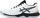 Atlete për meshkuj Asics, 2130060-33327462, 40, bardhë